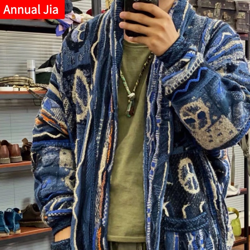 Kapital Vintage Retro Jacquard Heavy Knit Sweater Hirata Kazuhiro Knitted Cardigan Ethnic Robe Jacket