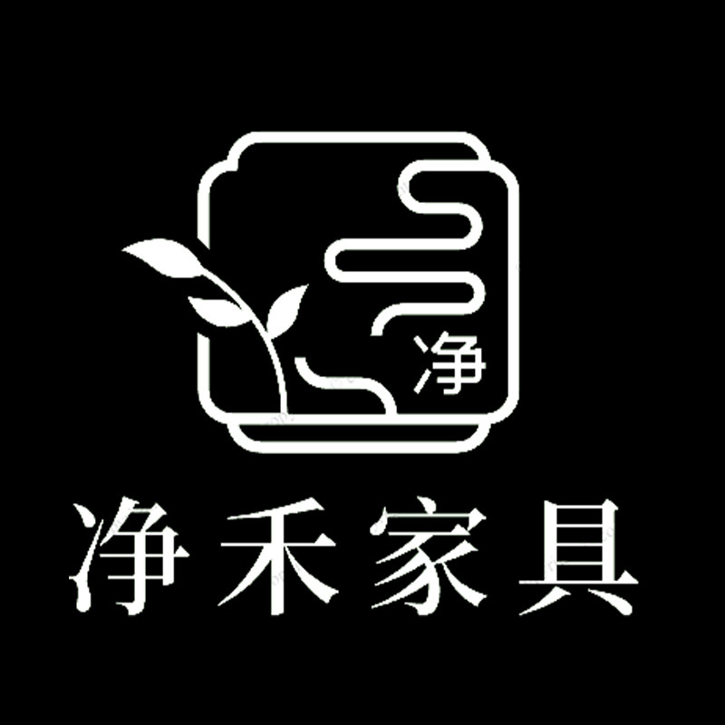 净禾家具
