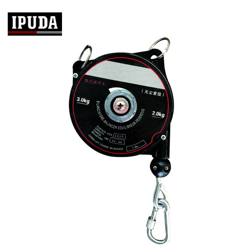 Detype play crane IPUDA Apuda SB-1-5kg telescopic full bag lengthened without dust chamber class spring balancer