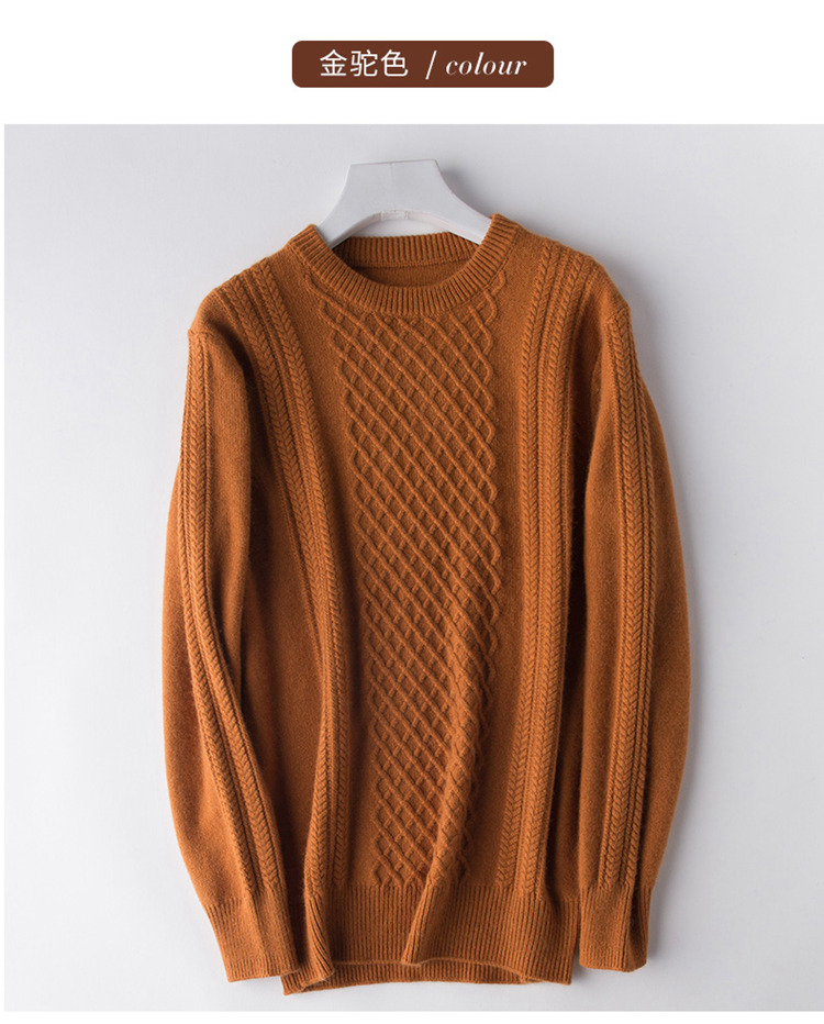 100% tinh khiết áo len cashmere nam áo len dày bộ len len cổ tròn kích thước lớn nam lỏng lẻo áo khoác da lộn nam