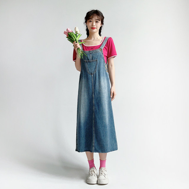 120 catties Dayang denim suspender skirt ສໍາລັບແມ່ຍິງ 2023 ຮູບແບບໃຫມ່ຂະຫນາດນ້ອຍມມມມໄຂມັນກວມເອົາ dress ຫຼຸດຜ່ອນອາຍຸ