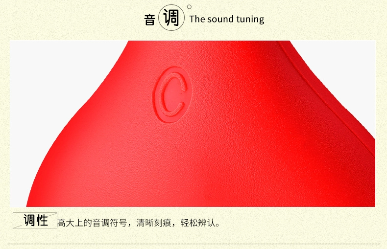 TNG Ocarina 6 lỗ AC SC điều chỉnh nhựa sáo cao sáu lỗ nhựa sáo trẻ em học sinh mới bắt đầu chơi nhạc cụ - Nhạc cụ dân tộc