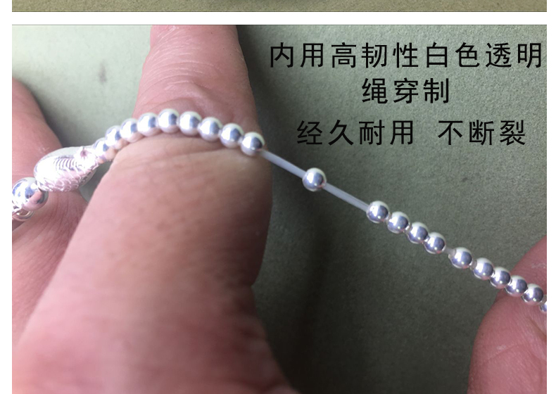 Bracelet de cheville Femme YF   en Argenterie - Ref 3104986 Image 9