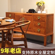 QAY Pinzi new Chinese hedgehog rosewood mahogany dining cabinet Myanmar rosewood cabinet Entrance bedroom TV cabinet