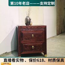 QAY Home New New Chinese Custom Old Elm Wood Zen Furniture Custom Solid Wood Bed Head Cabinet
