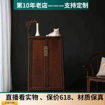 QAY Pinzi Furniture New Chinese Redwood Round Cabinet Hedgehog Noodle Cabinet Ming Flower Wood Locker
