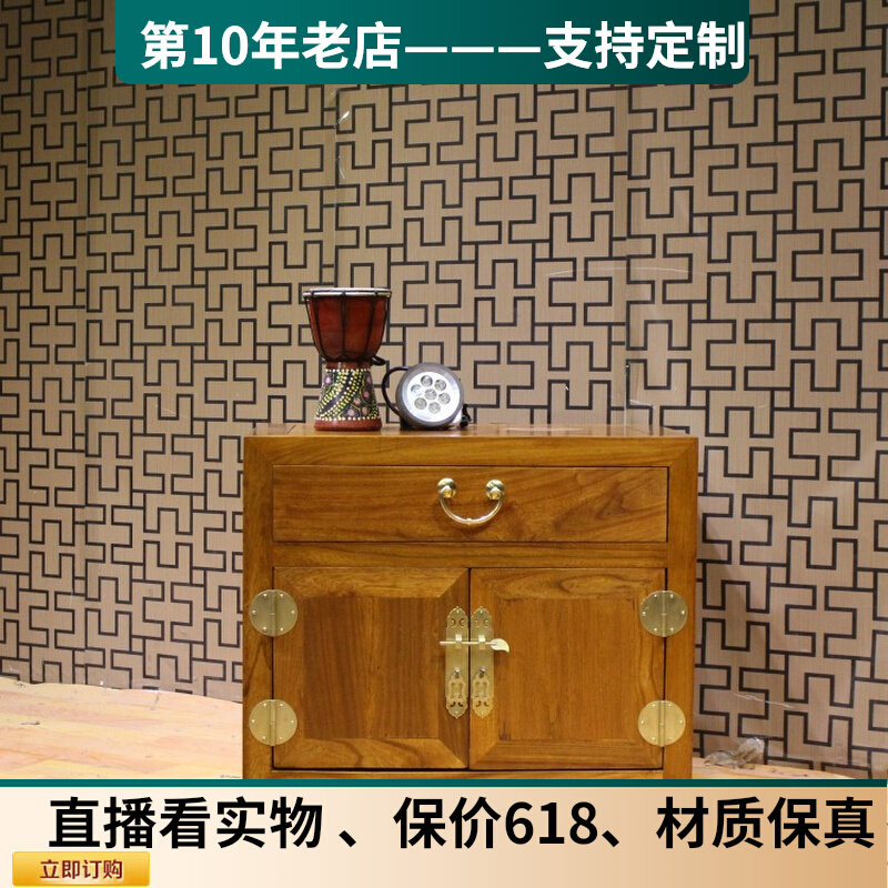 QAY Home New Chinese Traditional Handmade Spot Solid Wood Bed Head Cabinet Personality Old Elm wood special price can be set for color