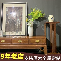 QAY home mahogany TV cabinet New Chinese living room solid wood floor cabinet Hedgehog rosewood furniture audio-visual cabinet log section