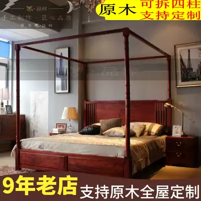 QAY home new Chinese style shelf bed Pull-out bed Four-poster bed elevated bed Full solid wood storage bed Bed and breakfast bed customization