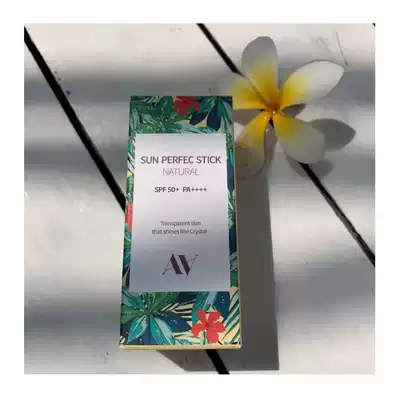 Outdoor sunscreen use Surfing sunscreen Crystal oily sunscreen mud