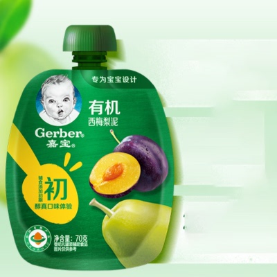 拍4！嘉宝婴儿辅食西梅菠菜梨果泥70g*4袋