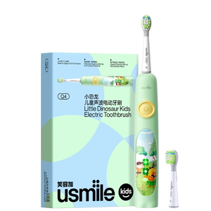 usmile儿童声波全自动软毛电动牙刷