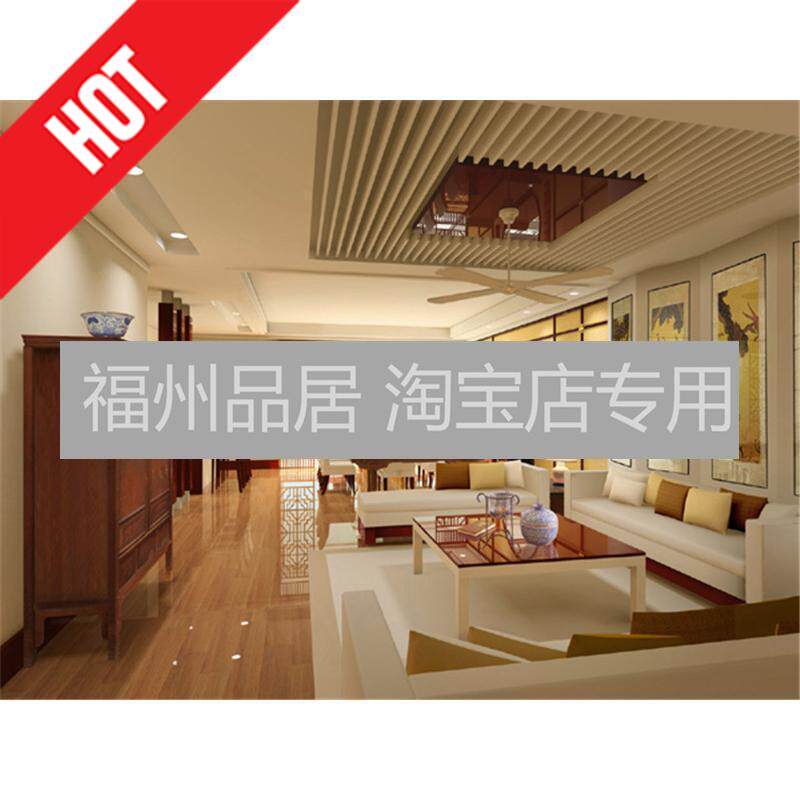 Fuzhou home decoration designer Huang Jian decoration pure design scheme designer furniture decoration renderings design