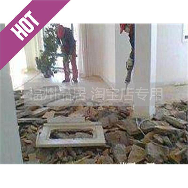 Fuzhou Wood Products Residence Old House Beat Demolition Construction Beat Wall Demolition of Qingyun Second-hand House School District House Renovation