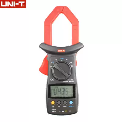 Ulide UT205 UT206 digital clamp universal meter automatic range temperature measurement current universal meter ammeter