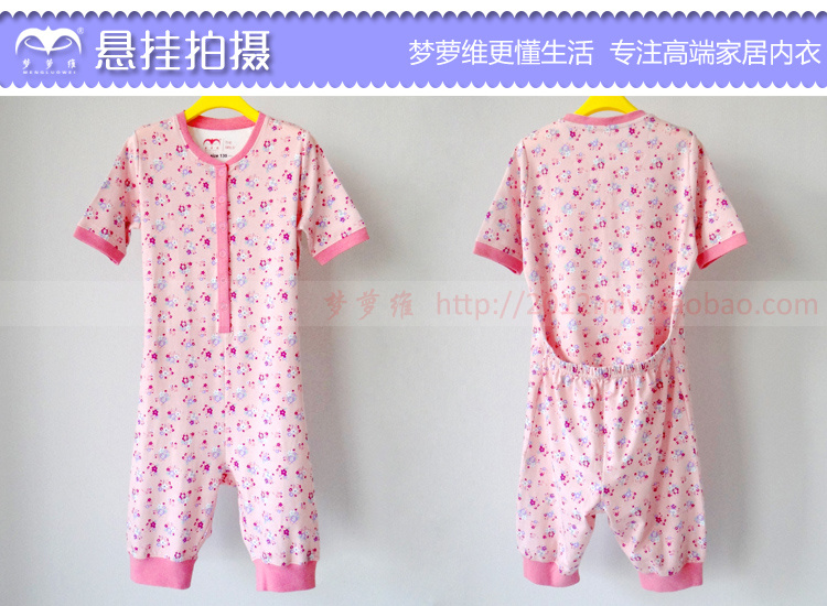 Trẻ em Xiêm Đồ Ngủ Mùa Hè Cotton Thoáng Khí Phụ Nữ Mỏng Onesies Leo Phù Hợp Với Ngắn Tay Áo Một Lớp Nhà Dịch Vụ Nhà Vệ Sinh