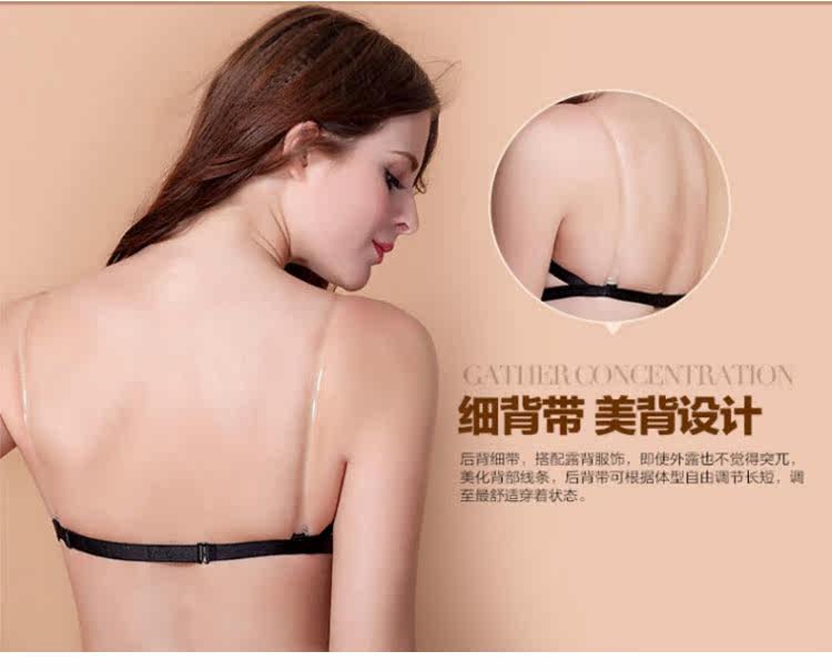 Sangles pour lingerie - Ref 804428 Image 6