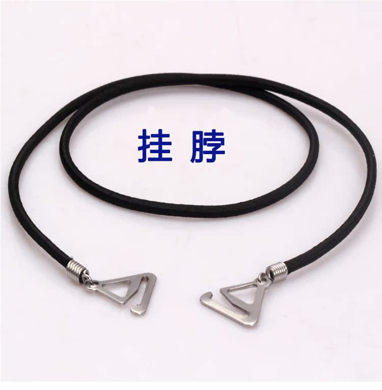 Sangles pour lingerie - Ref 809268 Image 11