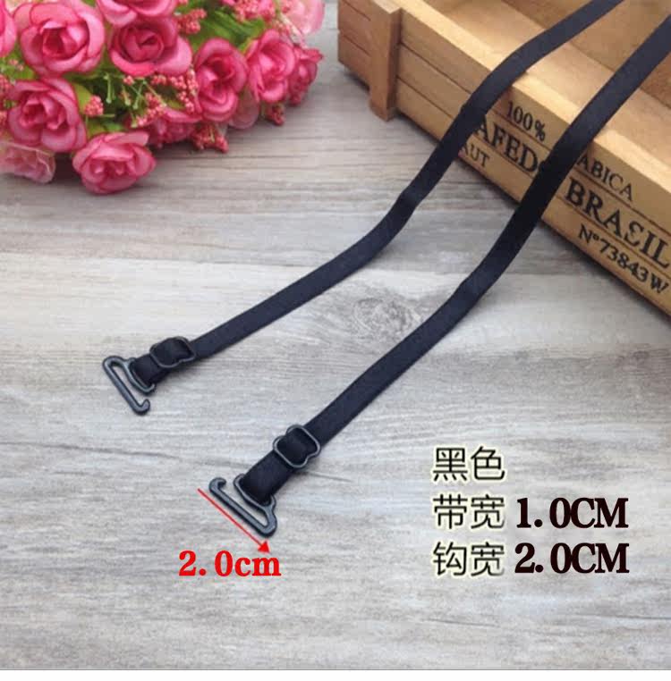 Bretelles pour lingerie - Ref 809667 Image 5