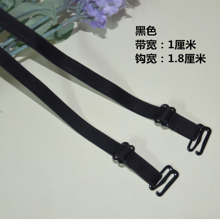 Bretelles pour lingerie - Ref 809667 Image 8