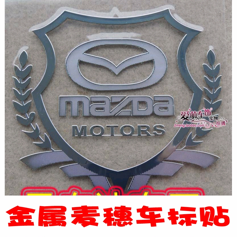 Mazda ang Kayra CX-5cx4 Applicable metal wheat ears personality modified steam paper