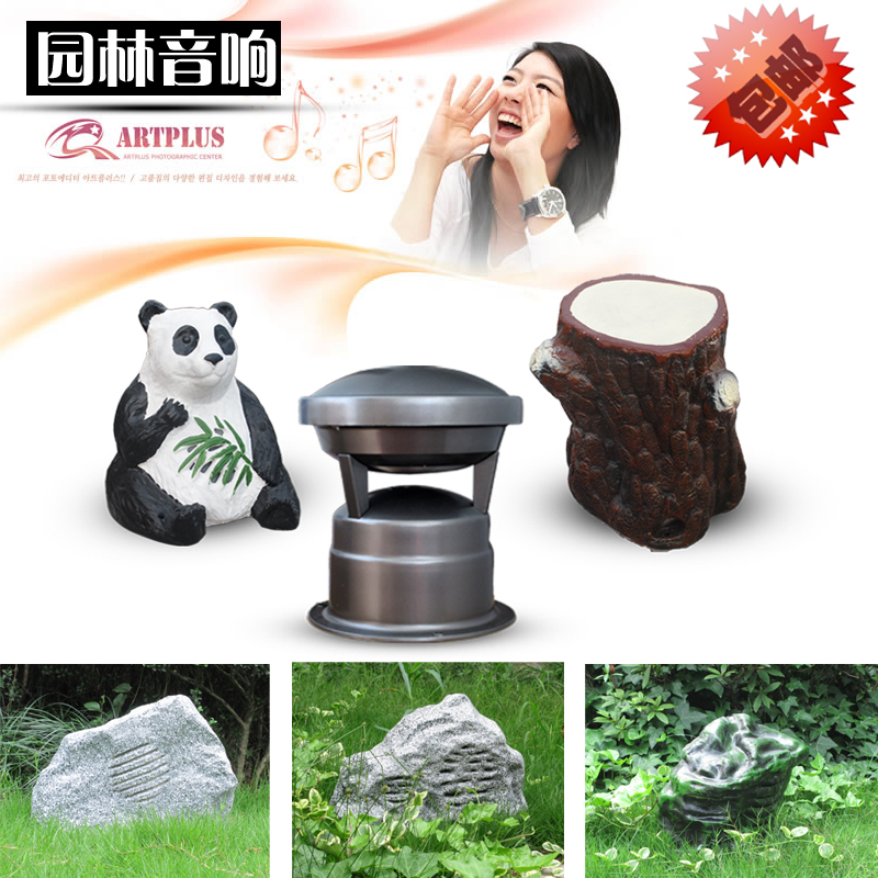 Stone Animal Lawn Speaker Panda Background Music Garden Sound Outdoor Waterproof Meadow Speaker Tree Stump