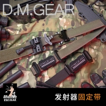 Outil DMgear fixé avec la courroie démission de lémetteur de la ceinture de tetan