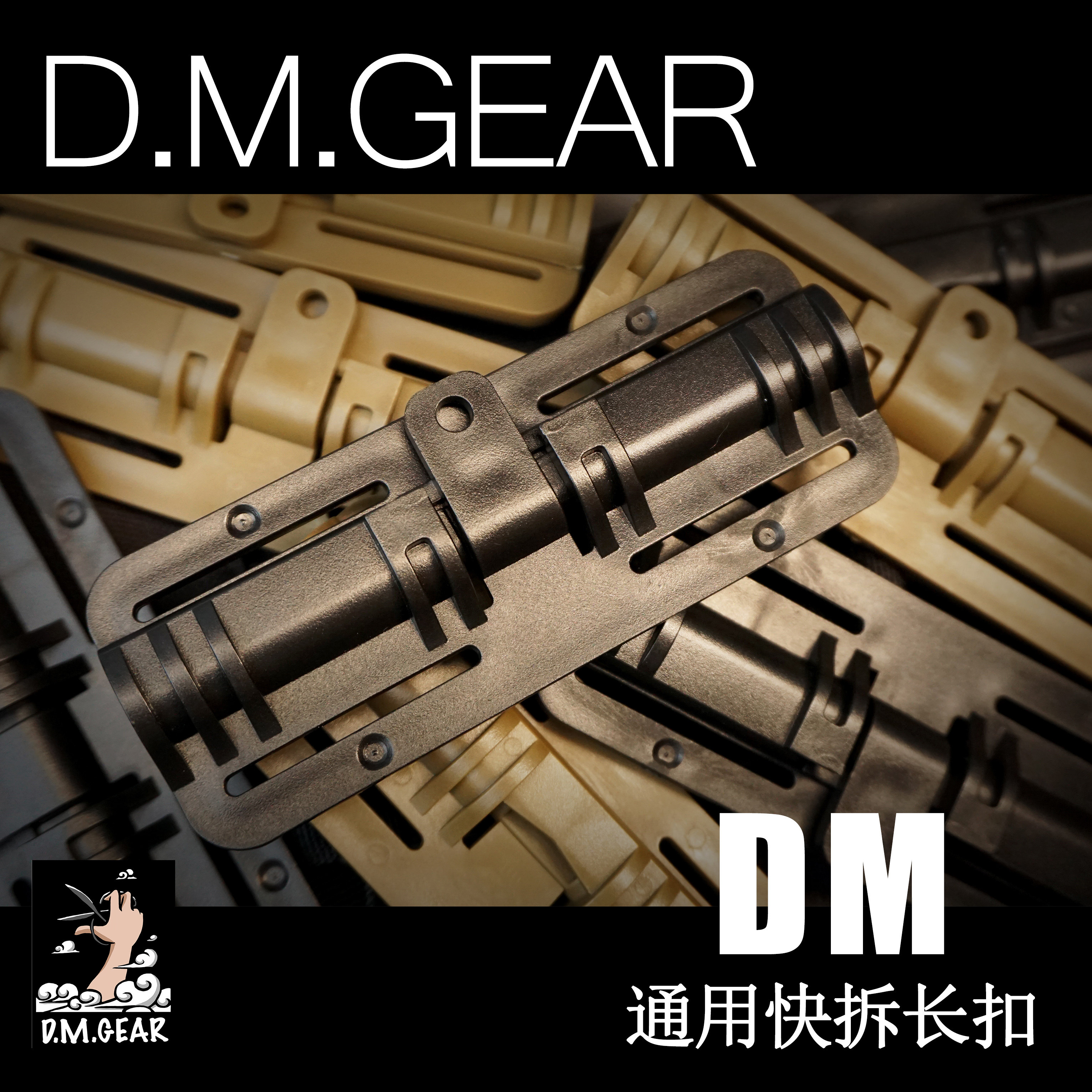 Tactical Vest Inserts Snap Close to the Imitation Tubes