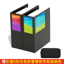 2020 new version of PANTONE PANTONE international clothing home textile TPG color card tearable color ticket FHIP210A