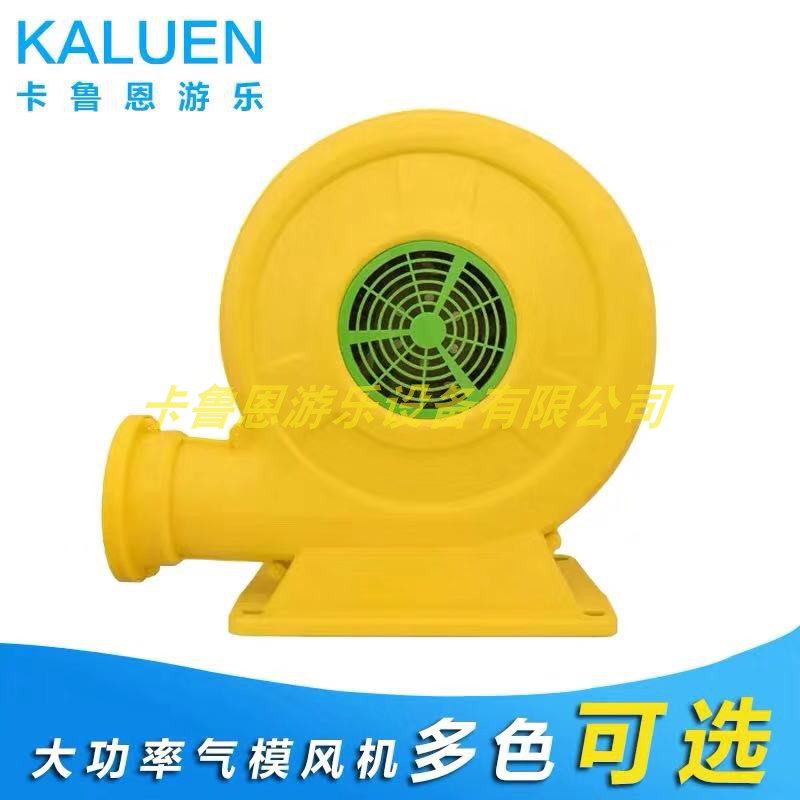 Inflatable fan opening wedding inflatable arch fan inflatable slide castle trampoline rainbow door blower