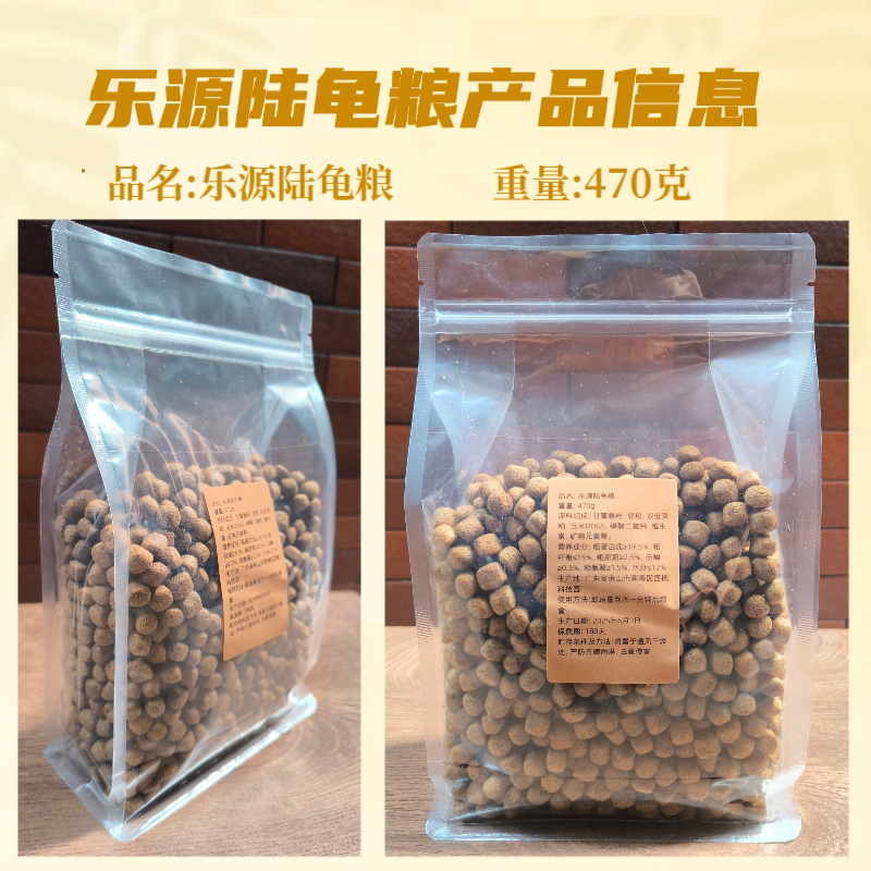 婉娜TC微生物颗粒肥：拯救黄叶，让植物重获新生