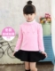 Áo sơ mi bé gái mùa xuân và mùa thu áo khoác cotton dài tay cho bé Áo thun bé ấm áp cho bé lớn cộng với nhung dày
