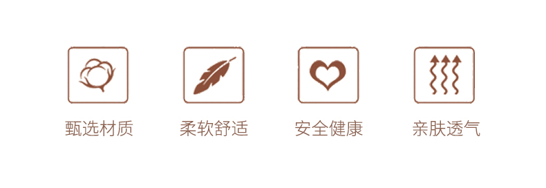 Baodulun giường cũi chống va chạm giường trẻ sơ sinh Bộ đồ giường trẻ em ba mảnh gói giường - Túi ngủ / Mat / Gối / Ded stuff gối bộ chặn cho trẻ sơ sinh