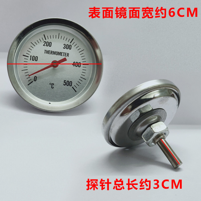 Kitchen Surge with Roast Duck Oven Warm Table Toasted Goose Stove 500 Degrees Thermometer Roast Goose chicken Oven Commercial Temperature Instrumental