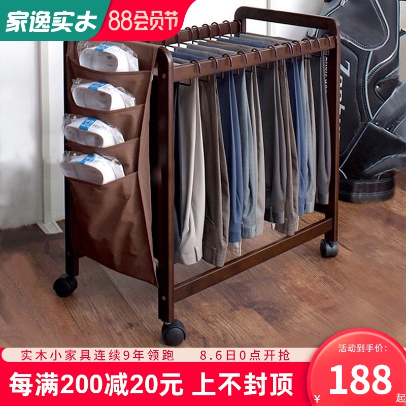 Home Yi pants rack Simple wardrobe hanger Floor-to-ceiling bedroom clothes storage hook hanger Removable drying rack