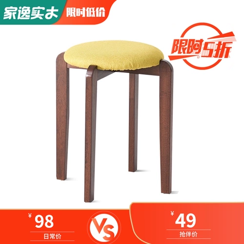 49 Юань ограниченная серия сплошной дерево