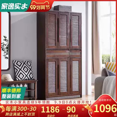 Home Yi high shoe cabinet solid wood home porch cabinet simple modern balcony locker door wooden American shoe cabinet