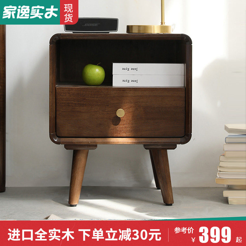 Jiayi simple modern bed cabinet Bedroom bucket cabinet Light luxury storage cabinet Storage cabinet Chest of drawers All solid wood copper cabinet
