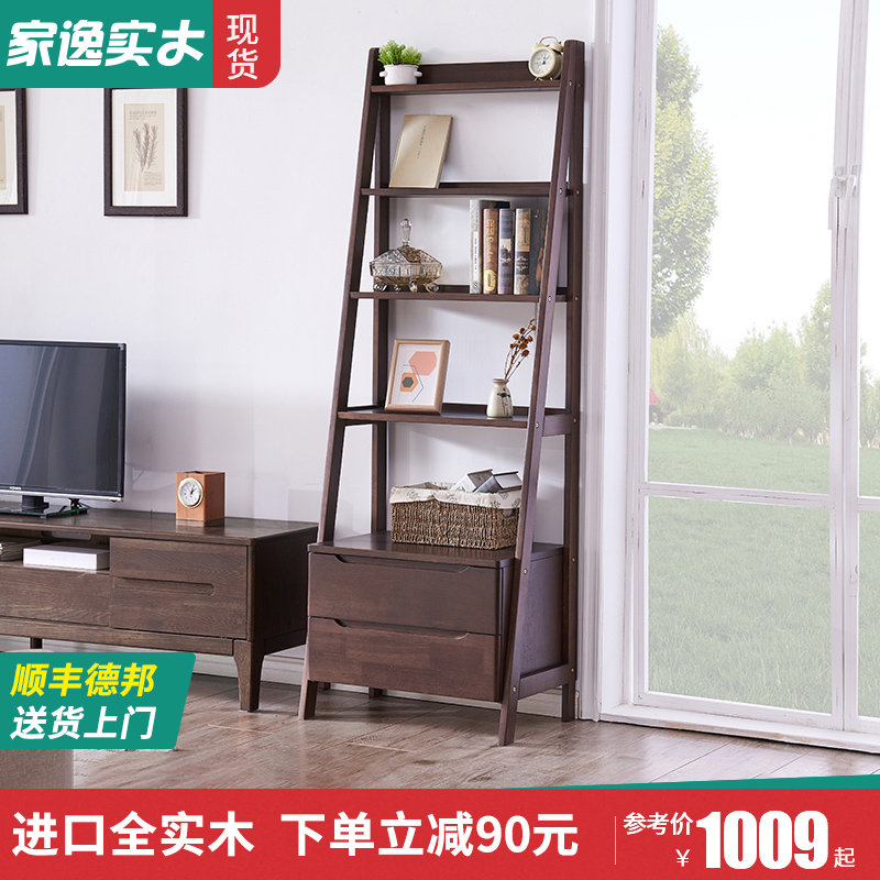 Jiayi chest of drawers Storage cabinet Solid wood bucket cabinet Bedroom storage cabinet Chest of drawers Chest of drawers Bed cabinet storage rack