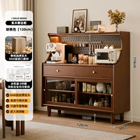 Персиковая магнитная лампа, светодиодная лента, 120см