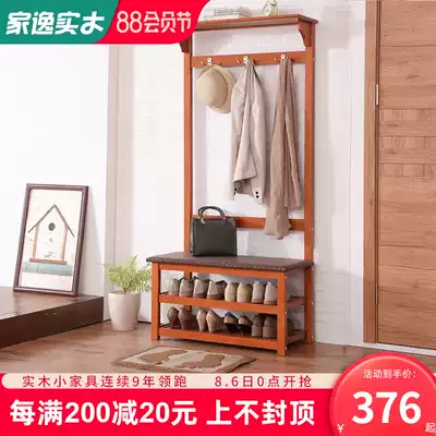 Jiayi solid wood coat rack floor-to-ceiling simple modern hangers Shoe cabinet coat rack combination household clothes rack