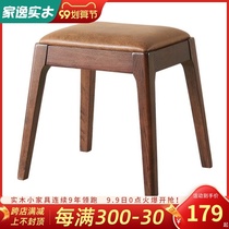 Jiayi solid wood dressing stool soft bag Nordic bedroom home creative makeup stool simple modern makeup table small stool