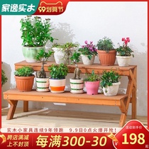 Home Yi flower stand solid wood multi-layer floor folding flower stand balcony living room fleshy pot stand flower shelf