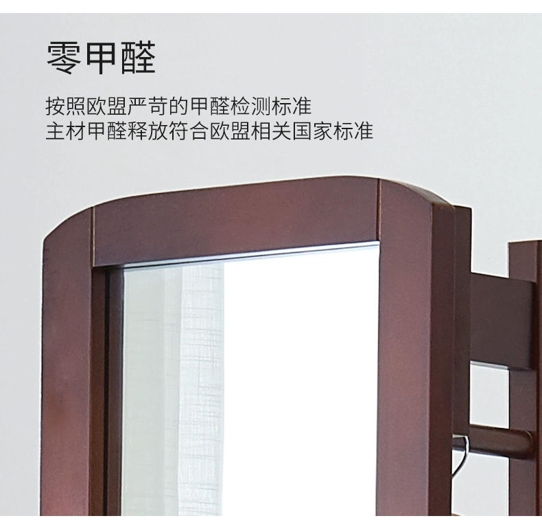 Gương xoay gỗ Jiayi nhà toàn thân dài gương đơn giản hiện đại cửa hàng quần áo phù hợp sàn gương - Gương