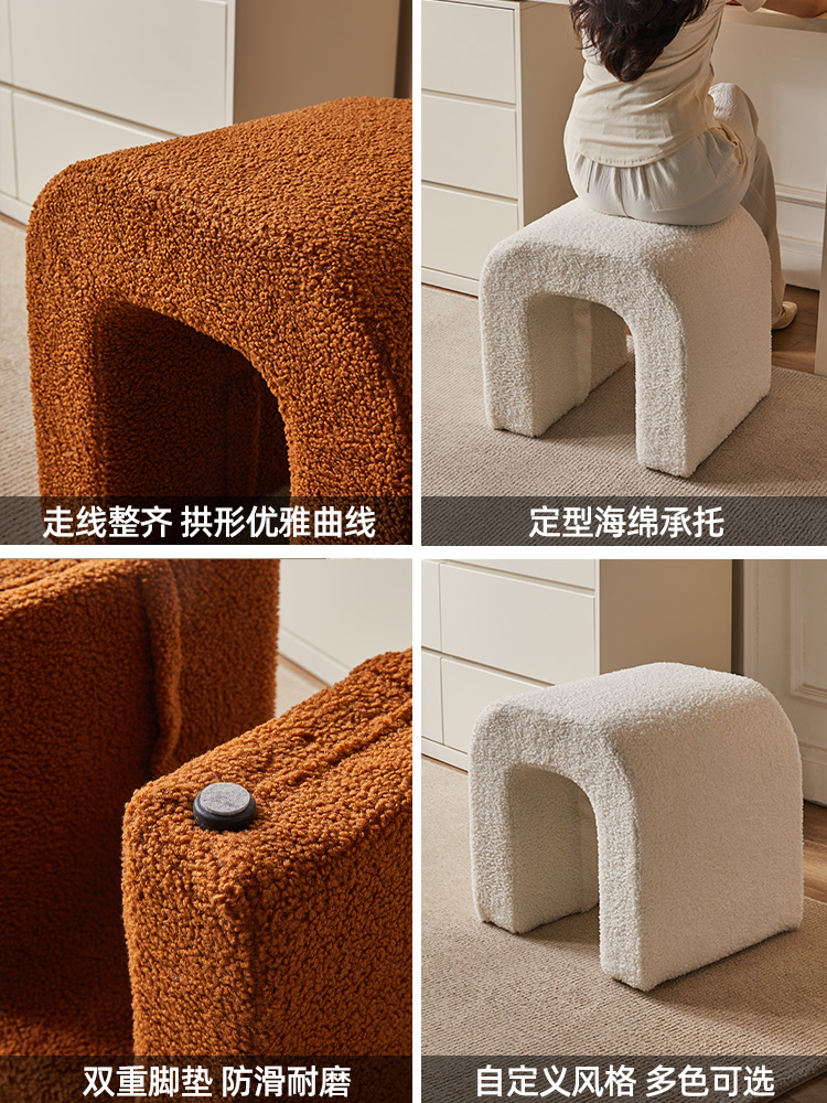 Living room sofa Meal makeup stool small stool for shoes stool lamb cashmere comb makeup stool bedroom stool solid wood net red-Taobao