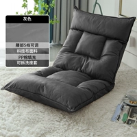 Серый. [ПП хлопок + 5 уровней регулировки]