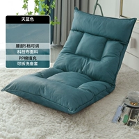 Небесно-голубой. [ПП хлопок + 5 уровней регулировки]