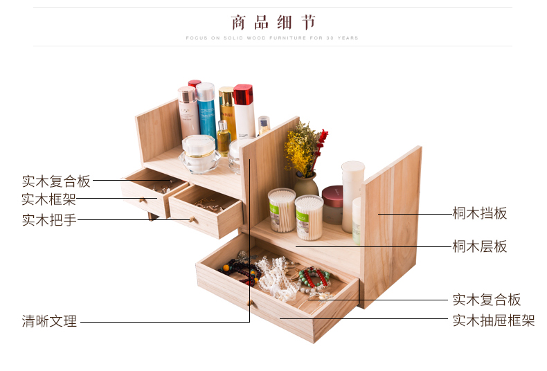 Jiayi gỗ kệ sách nhỏ đơn giản hiện đại đơn giản bàn trẻ em kệ lưu trữ loại bàn học sinh - Kệ kệ để bàn