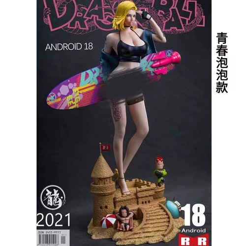 Семь драконов Ball GK Dragon Dragon Pacific Youth Bubbles Artificiation Man № 18 Модель модели Beach Surfing Board Hands 18