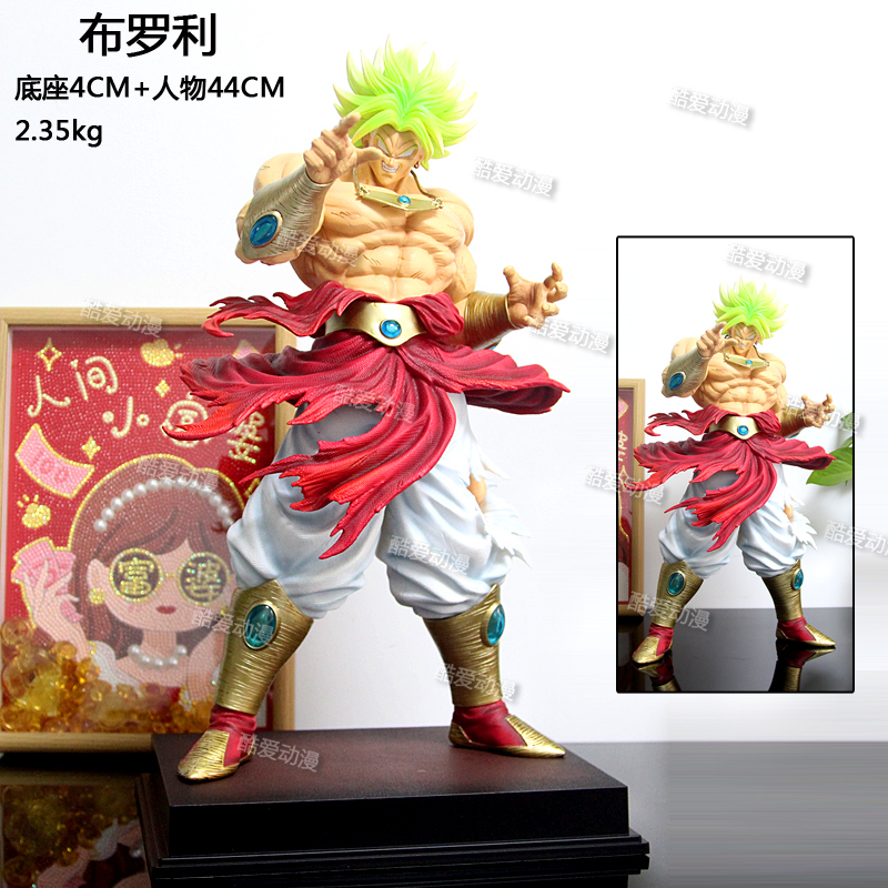 Dragon Ball Statue Broly Figure Anime Ornament High-End Model Anime Merchandise Gift